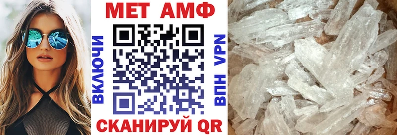 мега онион что такое наркотик даркнет телеграм АМФЕТАМИН VHQ Искитим