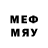 Марихуана LSD WEED yourm8