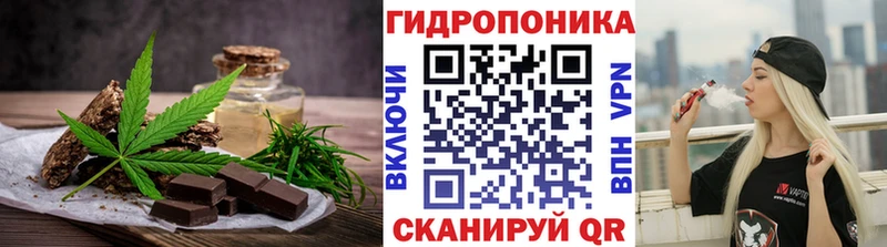 ссылка на мегу как зайти  Искитим  Canna-Cookies конопля 