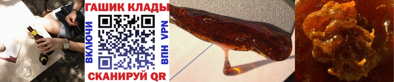 Гашиш индика сатива  omg tor  Искитим 