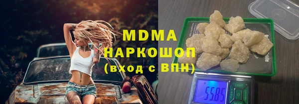 МДПВ Зеленокумск