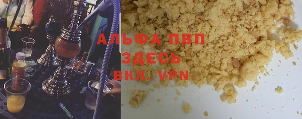 МДПВ Зеленокумск