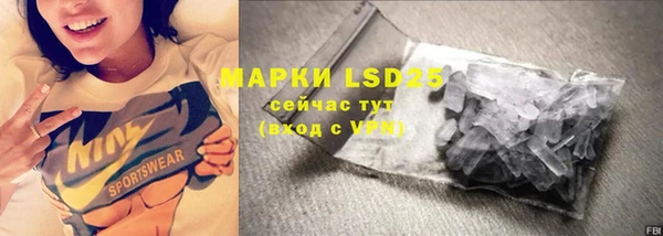 МДПВ Зеленокумск
