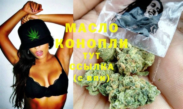 МДПВ Зеленокумск