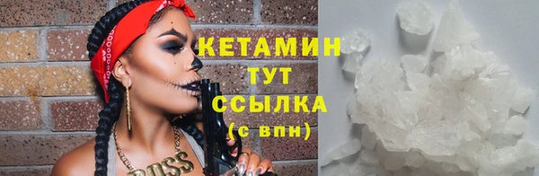 хмурый Зеленодольск