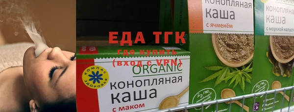 хмурый Зеленодольск