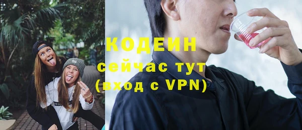 МДПВ Зеленокумск