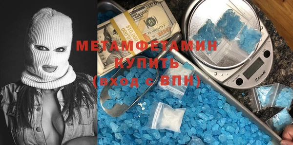 хмурый Зеленодольск