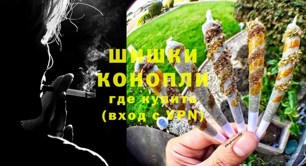 МДПВ Зеленокумск