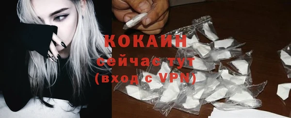 герыч Зерноград