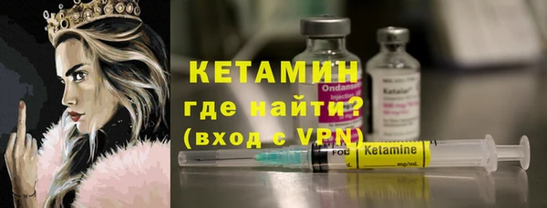 герыч Зерноград