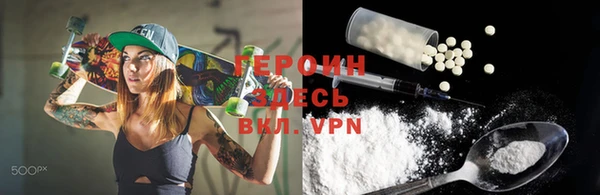 МДПВ Зеленокумск