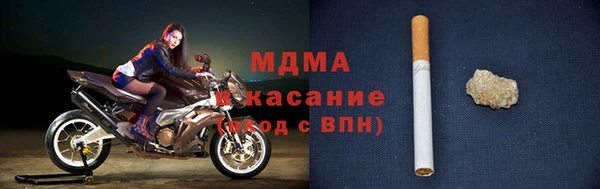 герыч Зерноград