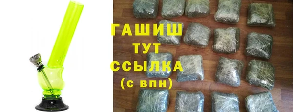 МДПВ Зеленокумск