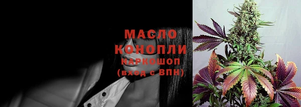 МДПВ Зеленокумск