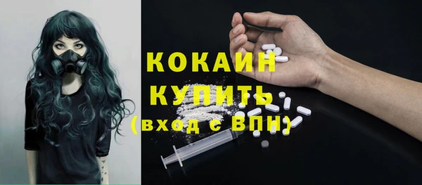 герыч Зерноград