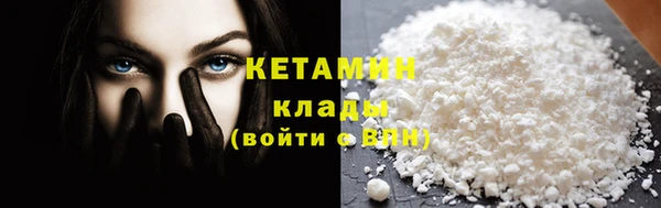 герыч Зерноград