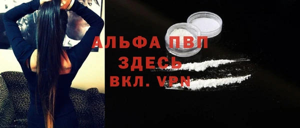 герыч Зерноград