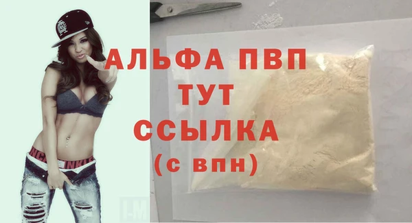 хмурый Зеленодольск