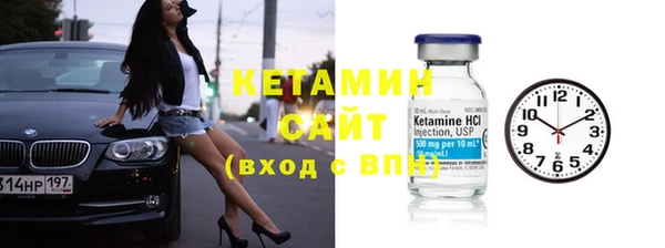 МДПВ Зеленокумск