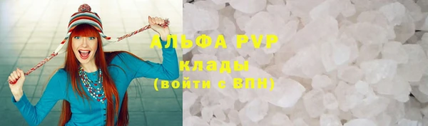 герыч Зерноград