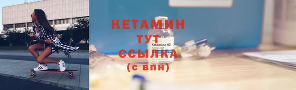 герыч Зерноград