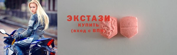 герыч Зерноград