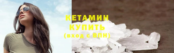 герыч Зерноград