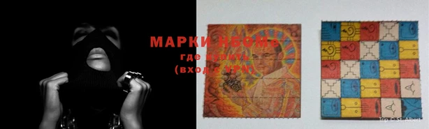 МДПВ Зеленокумск