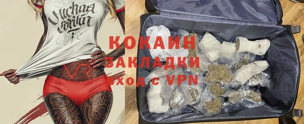 хмурый Зеленодольск