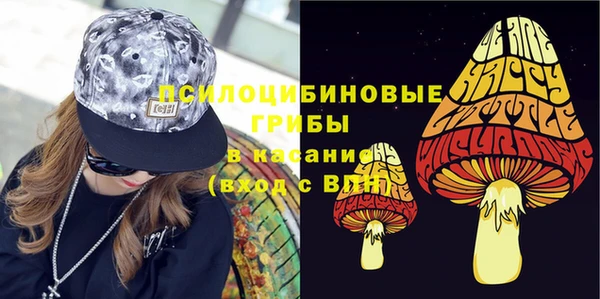 хмурый Зеленодольск