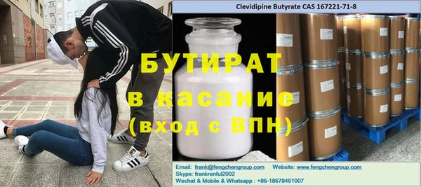 хмурый Зеленодольск