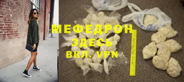 МДПВ Зеленокумск