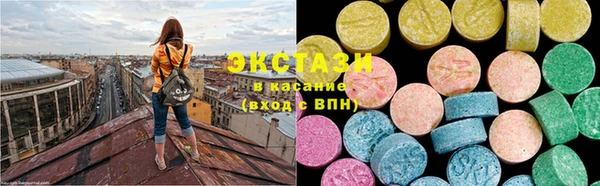 герыч Зерноград