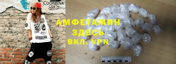герыч Зерноград