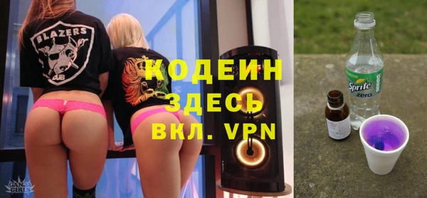 хмурый Зеленодольск