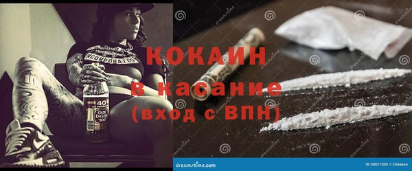 хмурый Зеленодольск