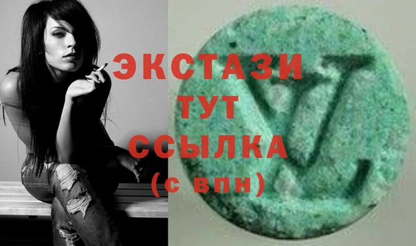 герыч Зерноград