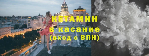 герыч Зерноград