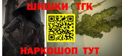 герыч Новодвинск