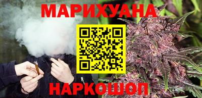молекула духа Новозыбков