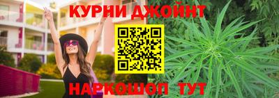 герыч Новодвинск