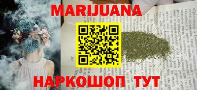 герыч Новодвинск