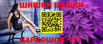 герыч Новодвинск