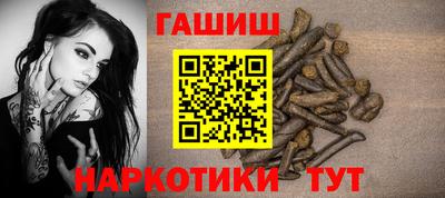герыч Новодвинск