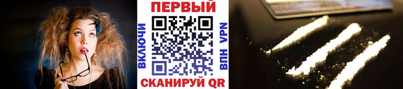 МЕТАМФЕТАМИН кристалл  МЕГА ССЫЛКА  Искитим 